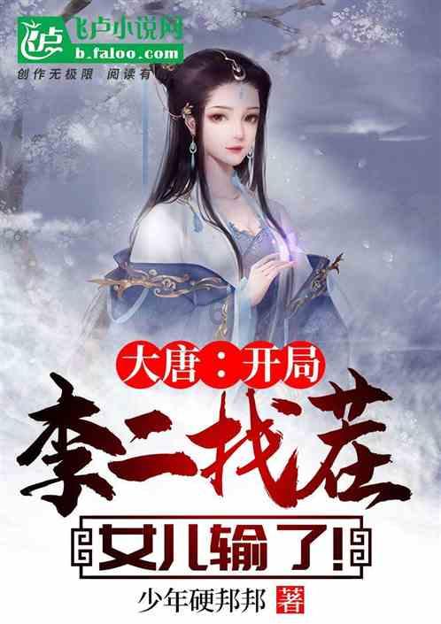 探索世界奇妙问题,尽在失恋了要死了该怎么办?问答平台